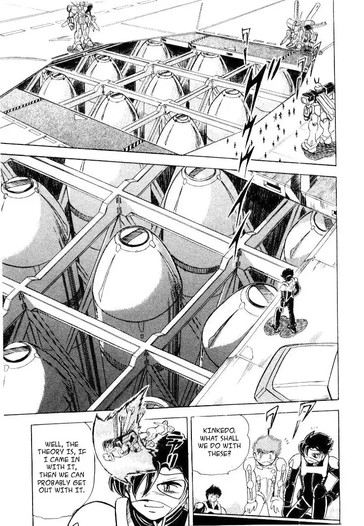 Kidou Senshi Crossbone Gundam Chapter 2 15